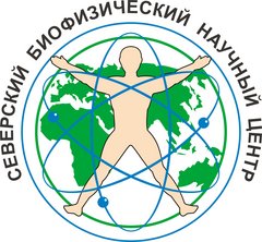 ФГБУН СБН Центр ФМБА России